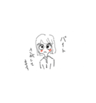夜中に何してんだ。（個別スタンプ：2）