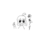夜中に何してんだ。（個別スタンプ：9）