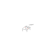 夜中に何してんだ。（個別スタンプ：11）