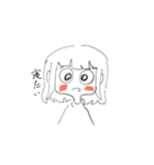 夜中に何してんだ。（個別スタンプ：12）