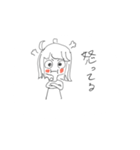 夜中に何してんだ。（個別スタンプ：13）