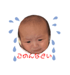 Riito_20200312164334（個別スタンプ：3）
