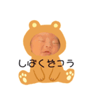 Riito_20200312164334（個別スタンプ：8）