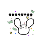 ブスだけど同担拒否（個別スタンプ：3）