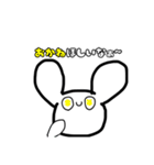 ブスだけど同担拒否（個別スタンプ：5）