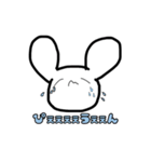 ブスだけど同担拒否（個別スタンプ：9）