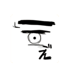 左目の感情（個別スタンプ：24）
