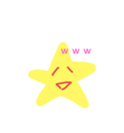 ゆるっと星人の挨拶（個別スタンプ：7）