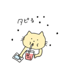 IQ低めのにゃんきち（個別スタンプ：1）
