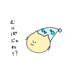 IQ低めのにゃんきち（個別スタンプ：2）