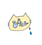 IQ低めのにゃんきち（個別スタンプ：3）