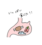IQ低めのにゃんきち（個別スタンプ：8）