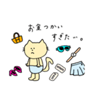IQ低めのにゃんきち（個別スタンプ：9）
