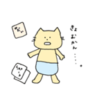 IQ低めのにゃんきち（個別スタンプ：17）