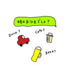 IQ低めのにゃんきち（個別スタンプ：18）