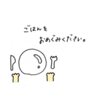 IQ低めのにゃんきち（個別スタンプ：22）