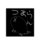 ここちゃんのゆるい生き物（個別スタンプ：2）