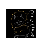 ここちゃんのゆるい生き物（個別スタンプ：3）