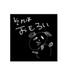 ここちゃんのゆるい生き物（個別スタンプ：6）