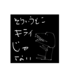 ここちゃんのゆるい生き物（個別スタンプ：7）