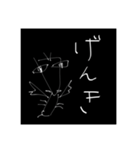 ここちゃんのゆるい生き物（個別スタンプ：10）