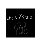 ここちゃんのゆるい生き物（個別スタンプ：11）