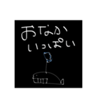 ここちゃんのゆるい生き物（個別スタンプ：12）