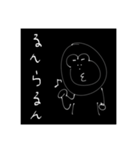ここちゃんのゆるい生き物（個別スタンプ：13）