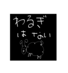 ここちゃんのゆるい生き物（個別スタンプ：14）