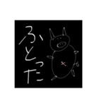 ここちゃんのゆるい生き物（個別スタンプ：15）