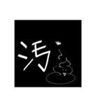 ここちゃんのゆるい生き物（個別スタンプ：16）
