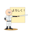 野球少年たち。（個別スタンプ：4）