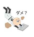 野球少年たち。（個別スタンプ：7）
