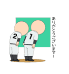 野球少年たち。（個別スタンプ：8）