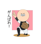 野球少年たち。（個別スタンプ：9）