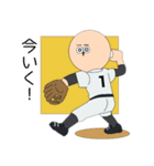 野球少年たち。（個別スタンプ：12）