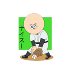 野球少年たち。（個別スタンプ：13）