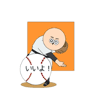 野球少年たち。（個別スタンプ：14）