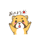 レッサーパンダ鼻子（個別スタンプ：1）