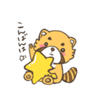 レッサーパンダ鼻子（個別スタンプ：2）