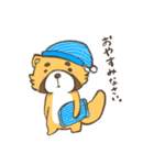 レッサーパンダ鼻子（個別スタンプ：3）