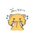レッサーパンダ鼻子（個別スタンプ：9）