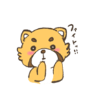 レッサーパンダ鼻子（個別スタンプ：11）