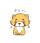 レッサーパンダ鼻子（個別スタンプ：17）