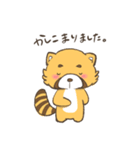 レッサーパンダ鼻子（個別スタンプ：19）