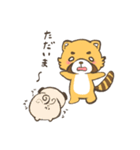 レッサーパンダ鼻子（個別スタンプ：23）