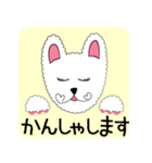 わんわん天使くん（個別スタンプ：15）