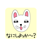 わんわん天使くん（個別スタンプ：18）