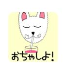 わんわん天使くん（個別スタンプ：22）