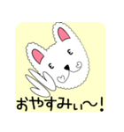 わんわん天使くん（個別スタンプ：27）